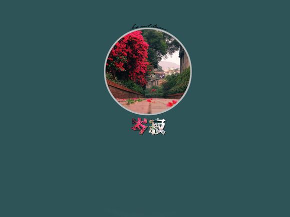宝宝绿色大便酸臭味怎么回事