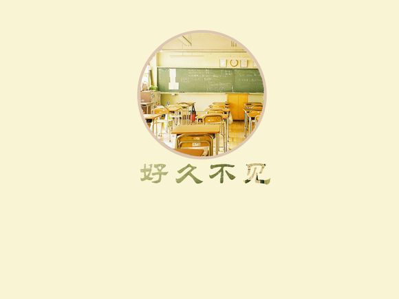 两个月宝宝哭闹不吃奶吃手
